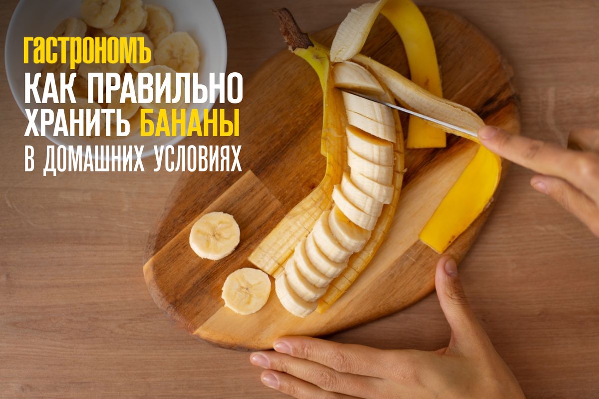 ������� ���������� �������� �������