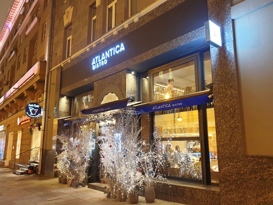 ����� ������ �������� Atlantica Bistro: ������ ����� �� ������� ���������