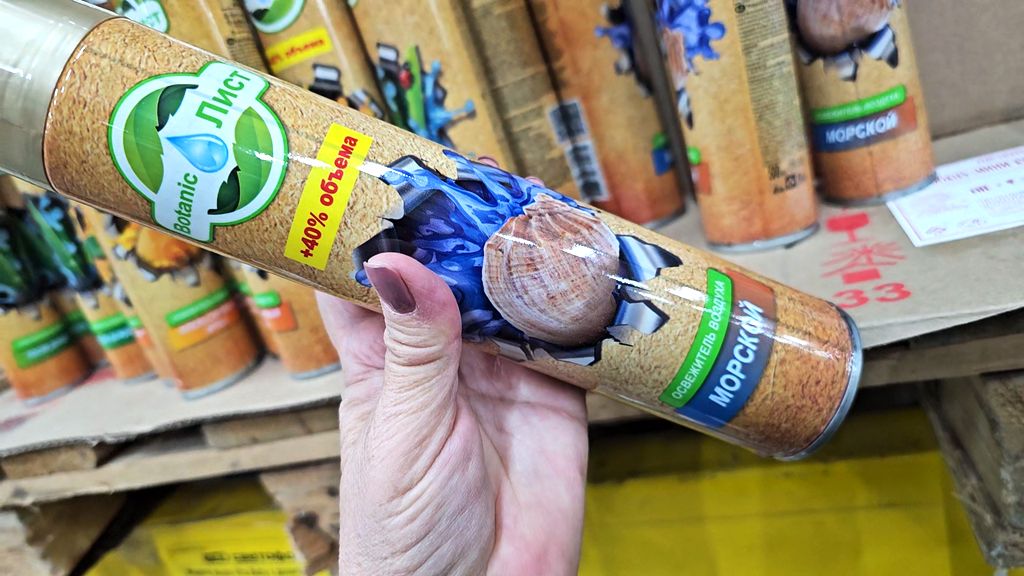 ����� ���������� ������� � �������� ��������: ��� ����� �����������