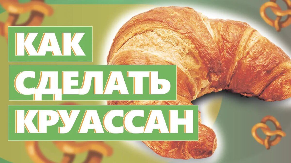 ��������� ���������� ���������: ������� ���������� �� ������