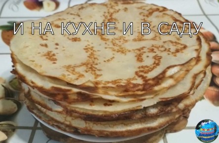 ��� ����������� �������� ����� �� ������: ������� ������