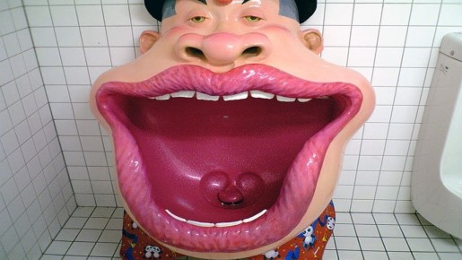 Необычные и комичные туалеты: дизайнерские решения, вызывающие недоумение