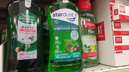 Ополаскиватель для рта: секрет универсального средства в вашем доме