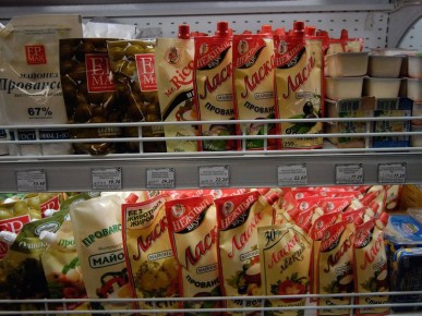 Как выбрать идеальный майонез и не испортить салат