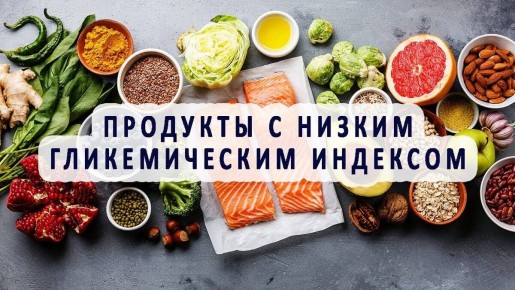 ������������� ������: ��������� ���� � ���������� ������