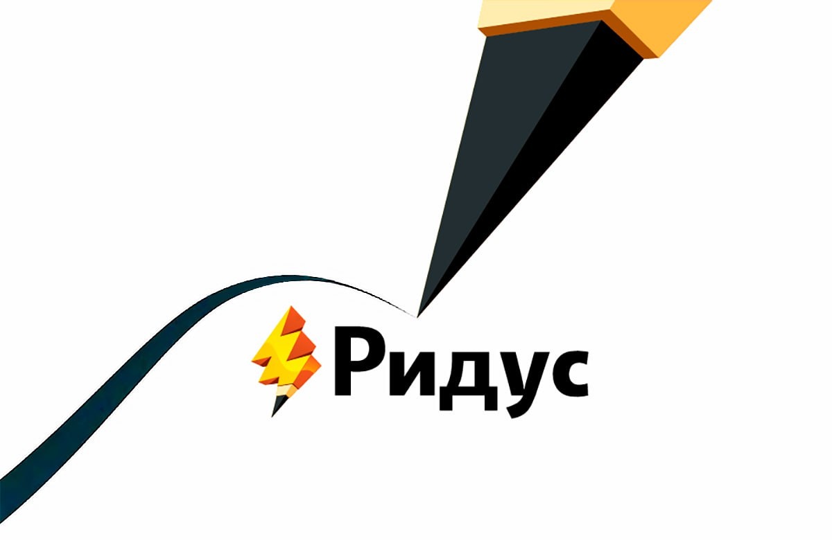 Сыр с муравьями из Бразилии: новый гурманский тренд