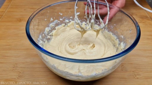 Торт, который завоюет ваше сердце