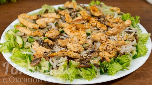 Салат с куриным филе: как необычная заправка меняет привычный вкус