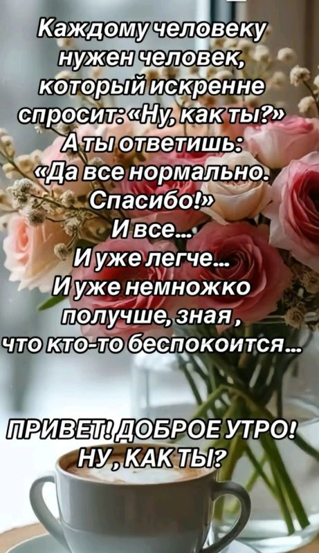 ��� ���������� ������ �� ��� ����: ���������� ������� ��������