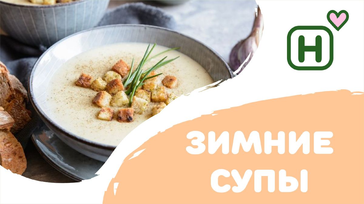 ����������� ������ ����, ������� �������� ����� ����������