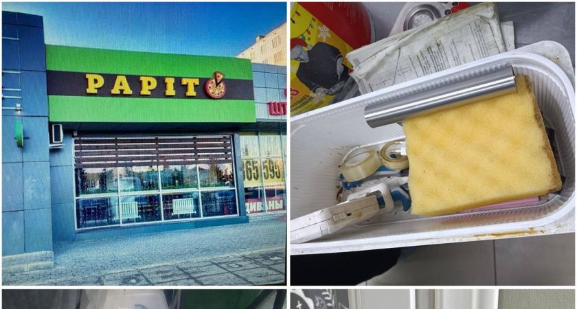 ���� � ������ ��������� �� ��� ������ ��-�� ��������� ��������� ���������� ����