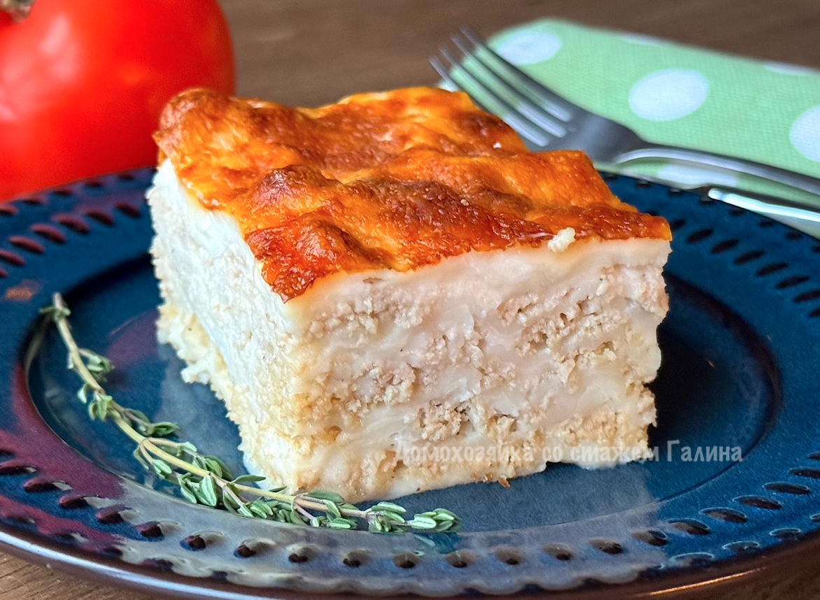 Лазанья по мотивам Гарфилда: без рецепта, но с любовью