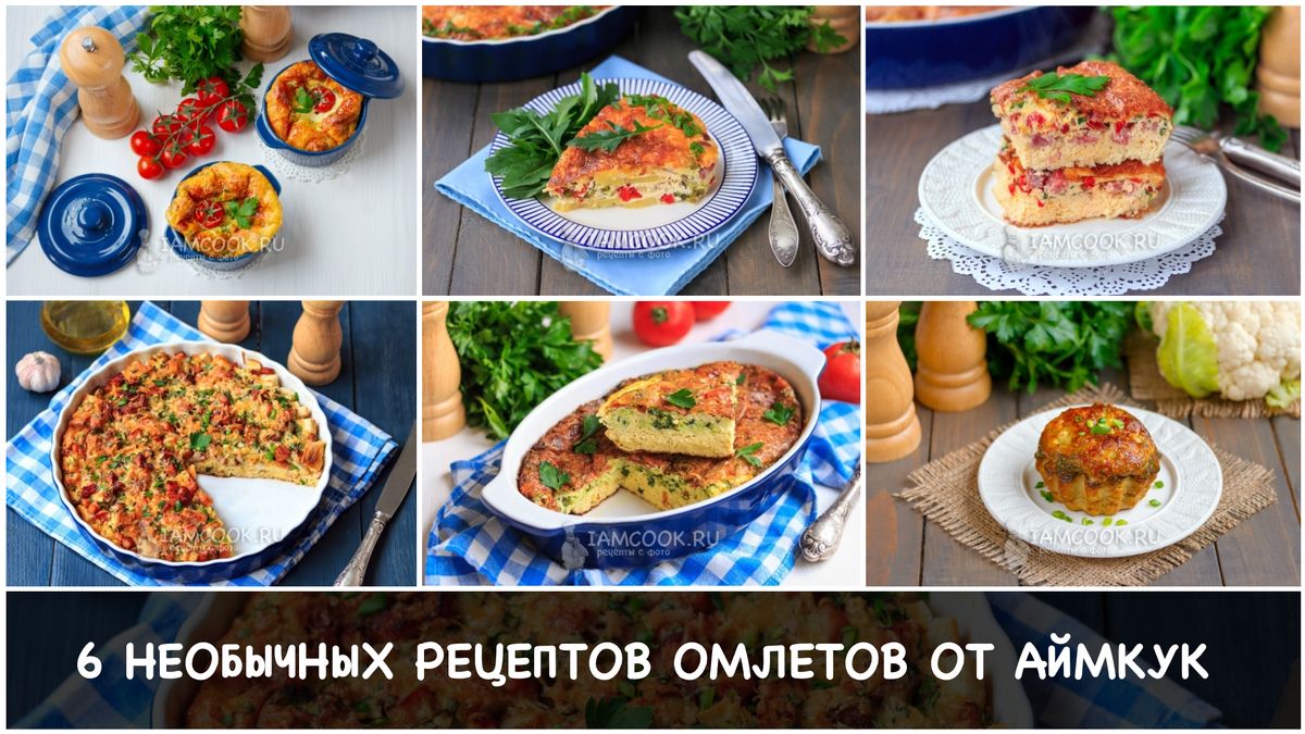 ������������� ���� ��� �������: ����� ��������� �������� � ������� ��������