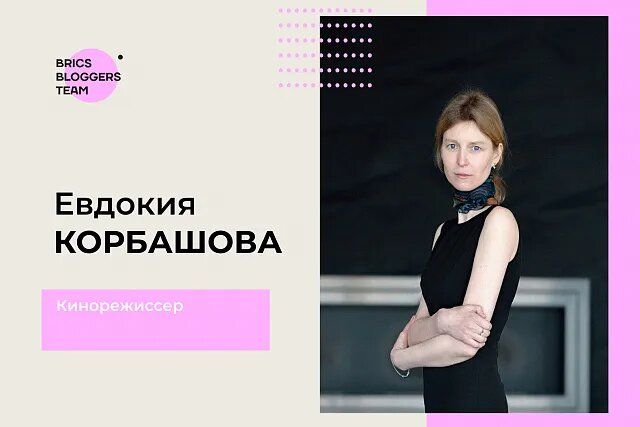 ���������� �����: ��������� ������������� � �������