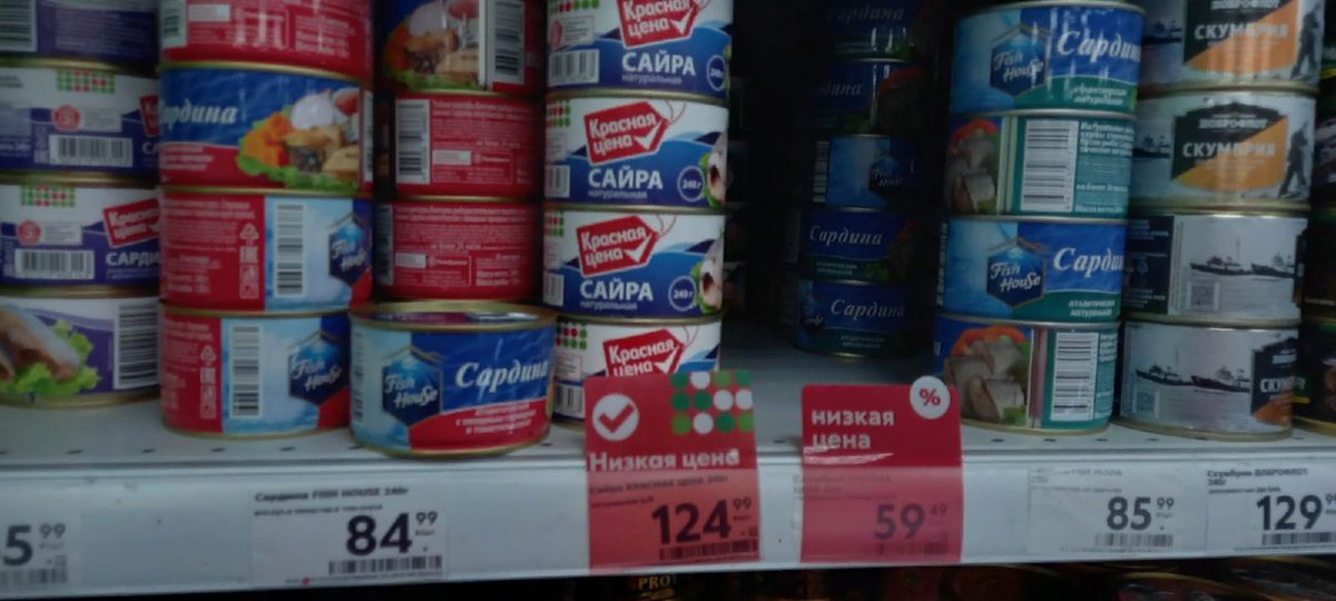 ������� �������: ��������� �� �� ������� ��������� �� ����?