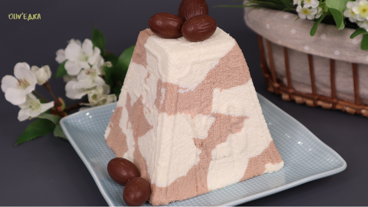 Легкая творожная пасха «Бурёнка»: праздничный десерт без хлопот