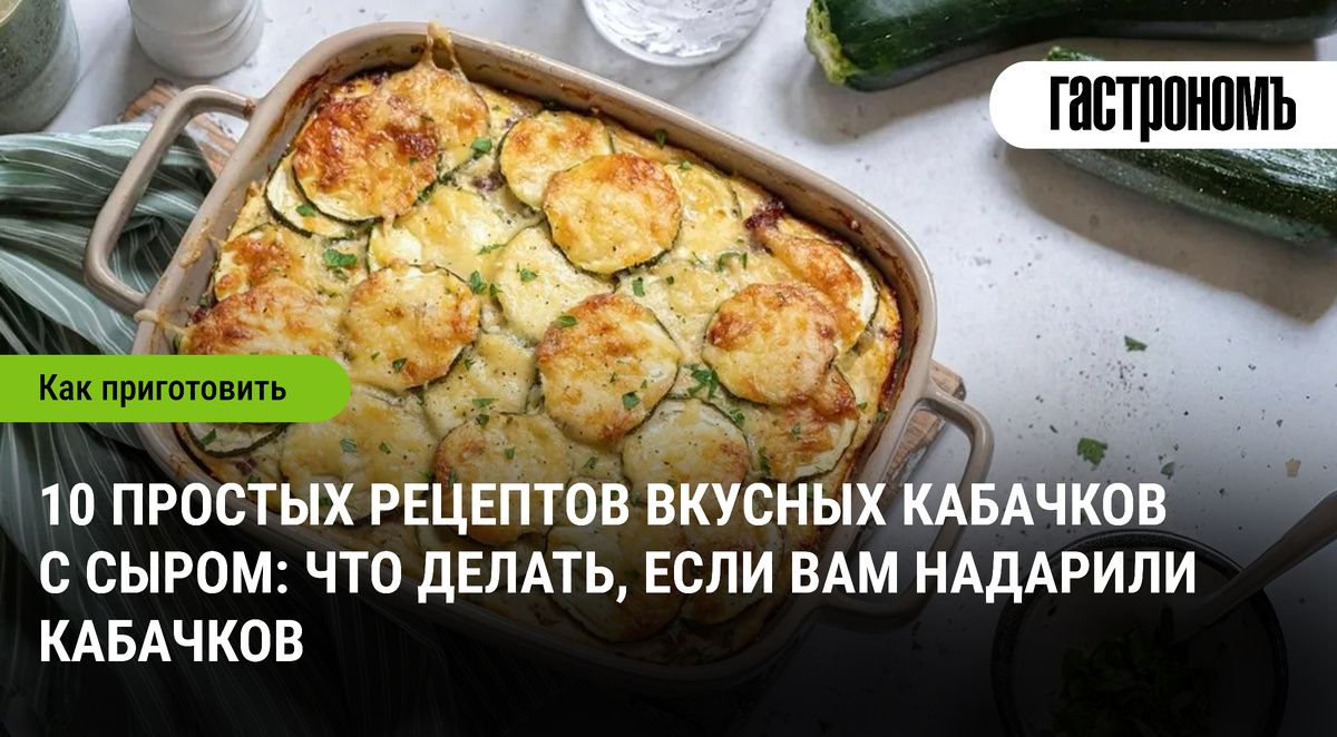 ���������� �����: 10 ���������� �������� � ����� ��� ������ �����