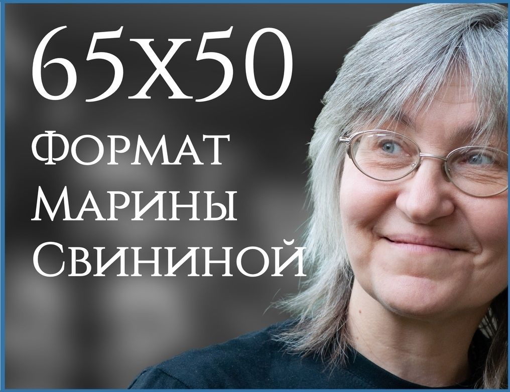 ��������� ������������ ������ ��������: ������ �� ��� ������