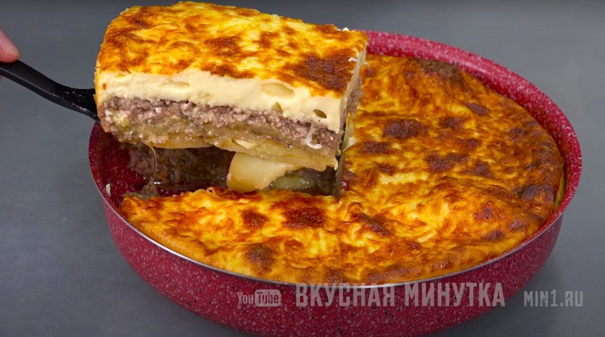 Необходимое блюдо для всех случаев: запеканка с секретным соусом