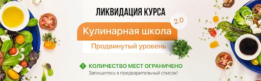 ��� ������ � ��������: ��������, ������� � ���������� ����