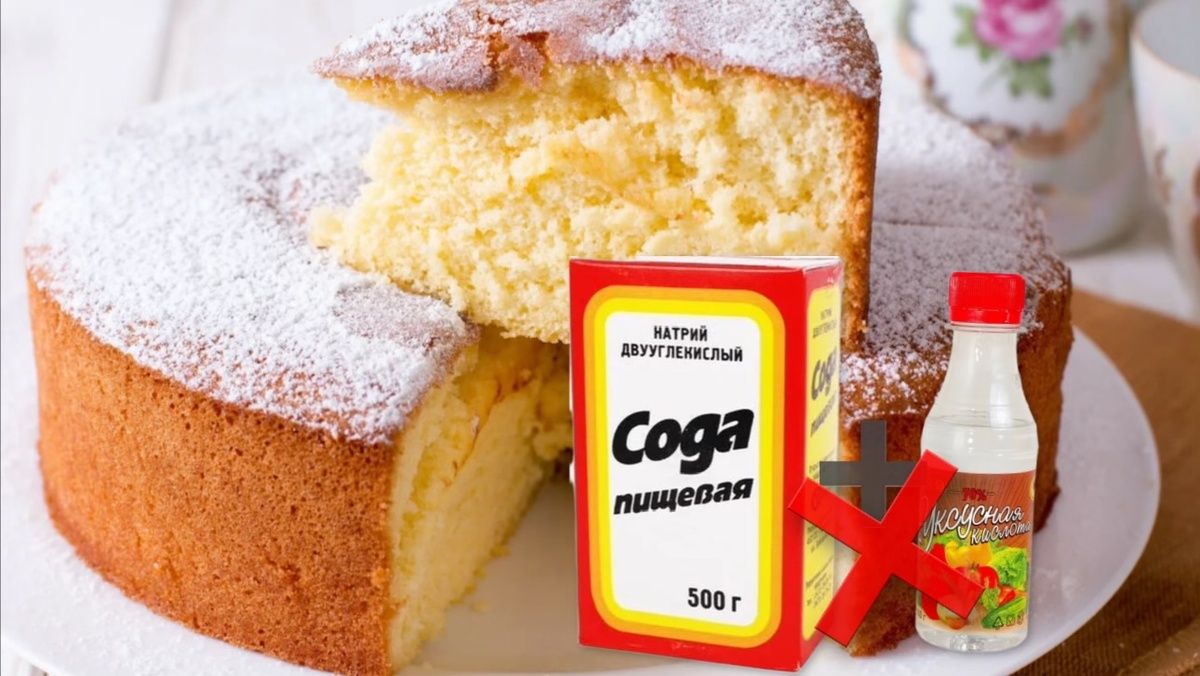 ��� �������� ��������� �������: ������� ����������� ������������� ����