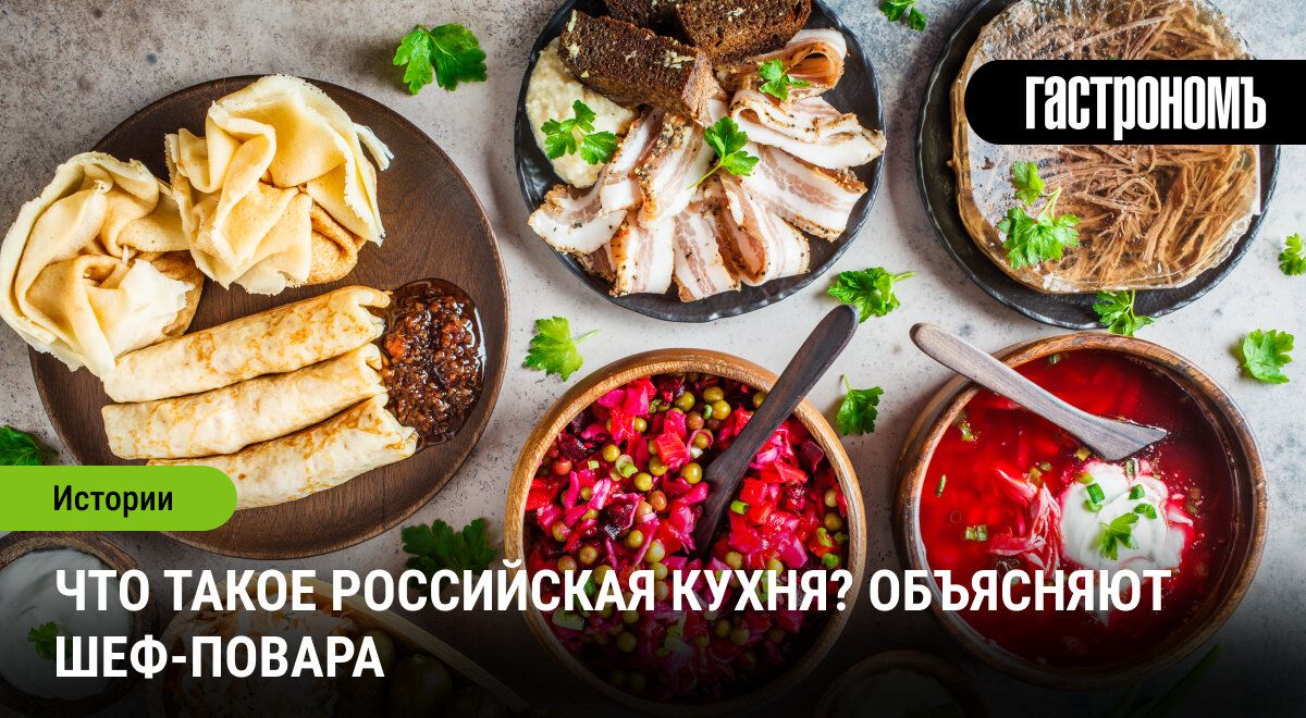 ���������� ������������ ������: ���-������ �������Traditions