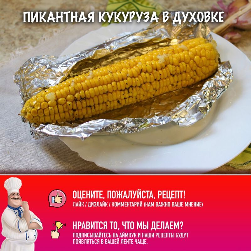 ��������� �������� � ������� � ��������: ������ ������ ��� ��������