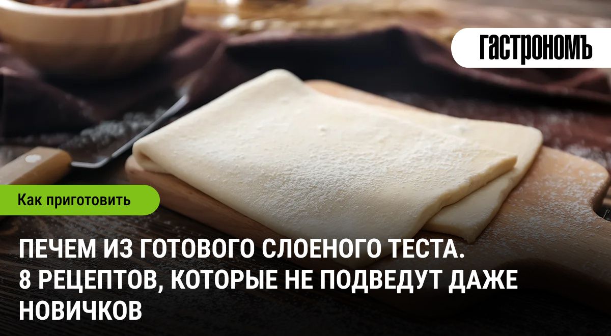 �������� � ����: ���������� ������� �� �������� �������� �����