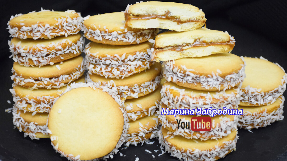 Тайна аргентинского печенья: как приготовить Альфахорес в домашних условиях