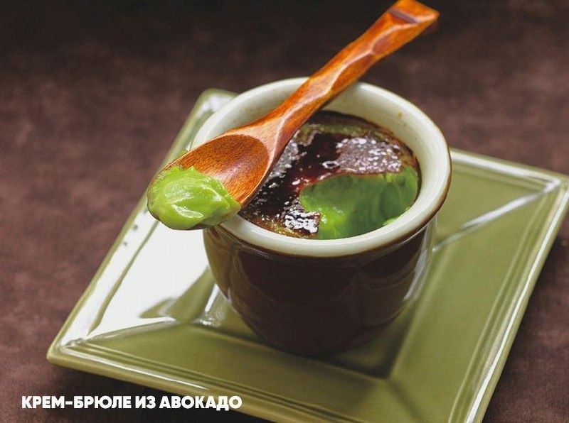 Вкусные новинки в меню: более 2500 уникальных предложений