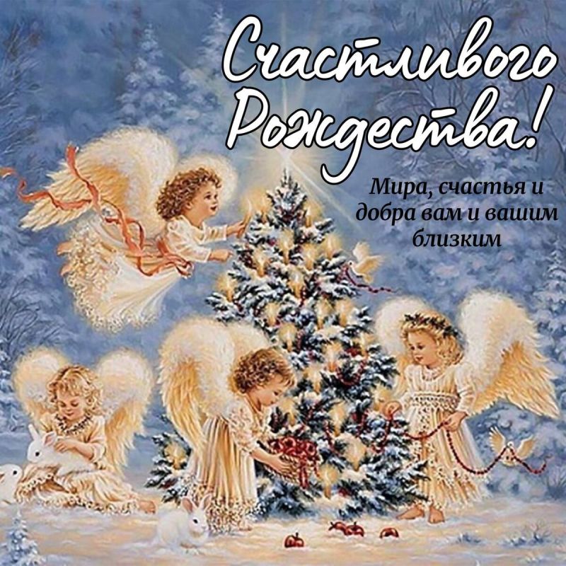 Рождественское волшебство в каждом доме