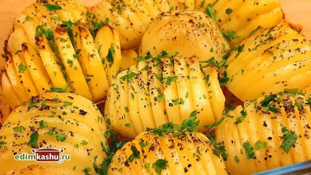 Необыкновенный картофель в духовке