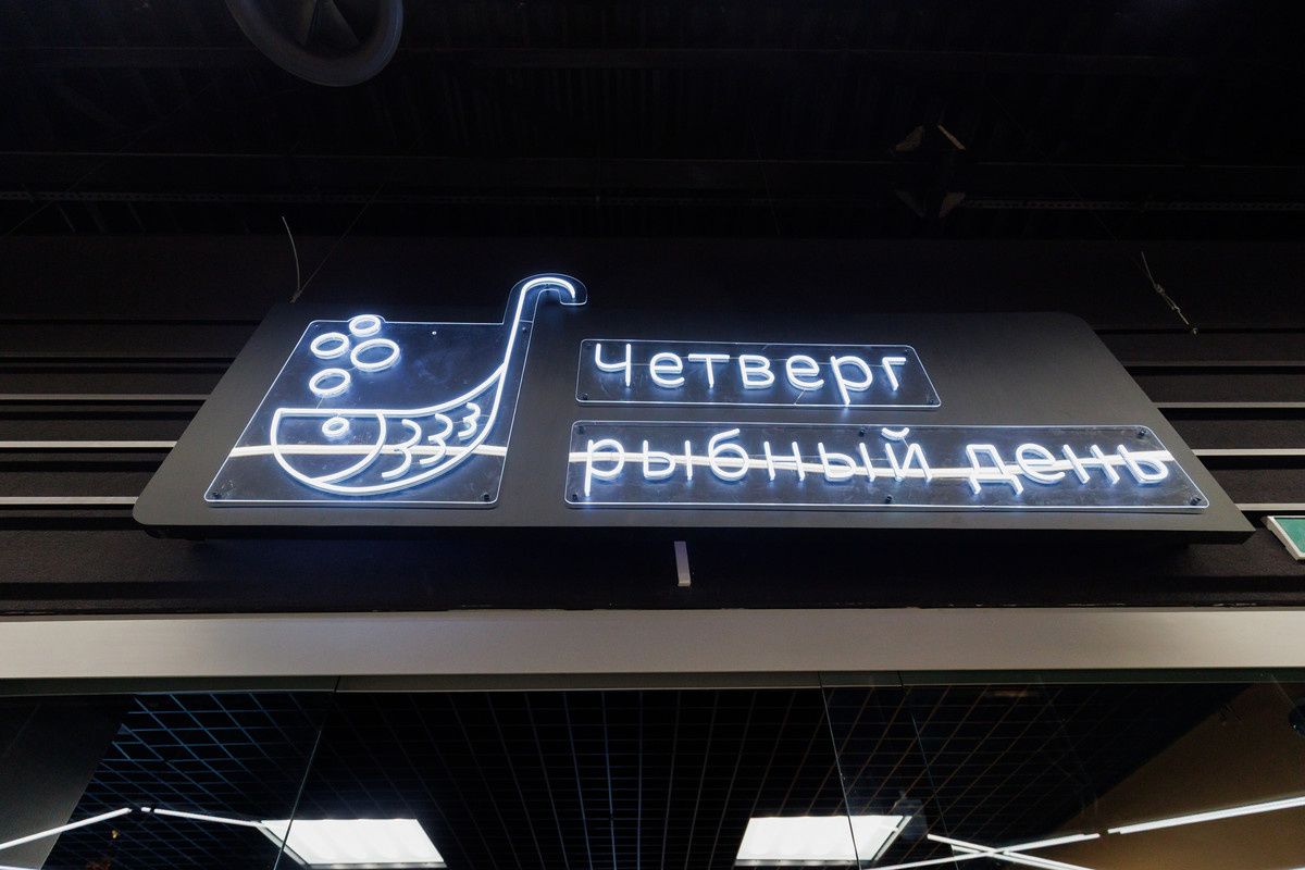 Новый флагман морепродуктов открывает двери в Минске