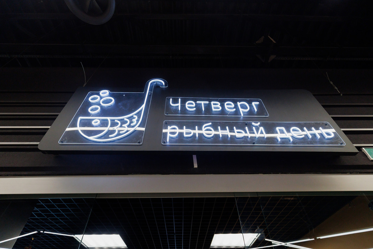 Новый флагман морепродуктов открывает двери в Минске