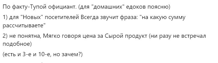 ������� ����������: ��� ����� �� ����� ���� � ����