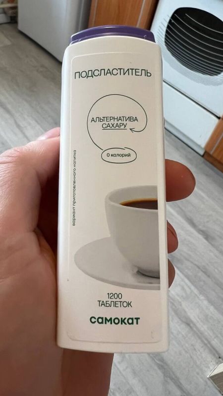 ��� ���������������� �������� �������������� �������� � �������