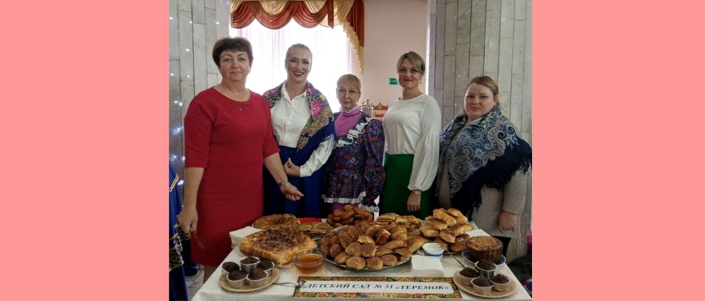 ����������: �������� �������� � ����� � ������