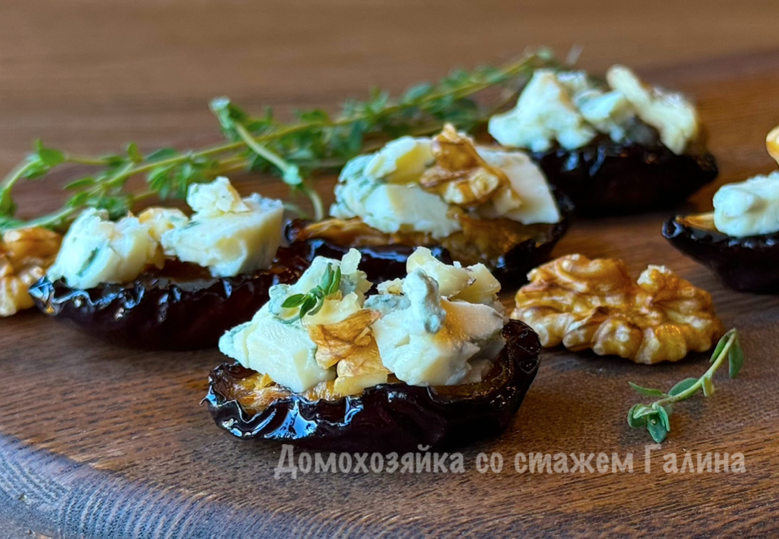 Изысканная закуска с вялеными сливами: идеальный комплимент к вину