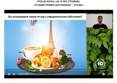 ��� ������� ��������, �� ����������� �� ������� ��������