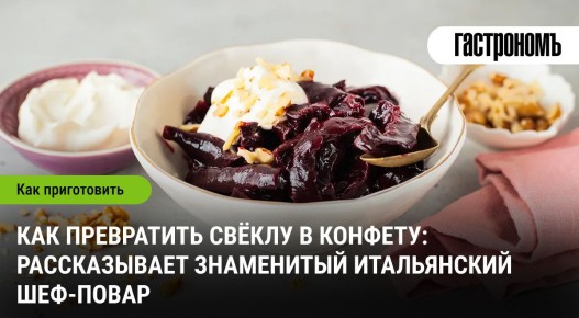 ��� ������� ������� �� �����: ������� ������� �� ����������� ���-������