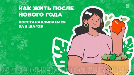 ����������� �������������� ������: 5 ������� ����� � ��������