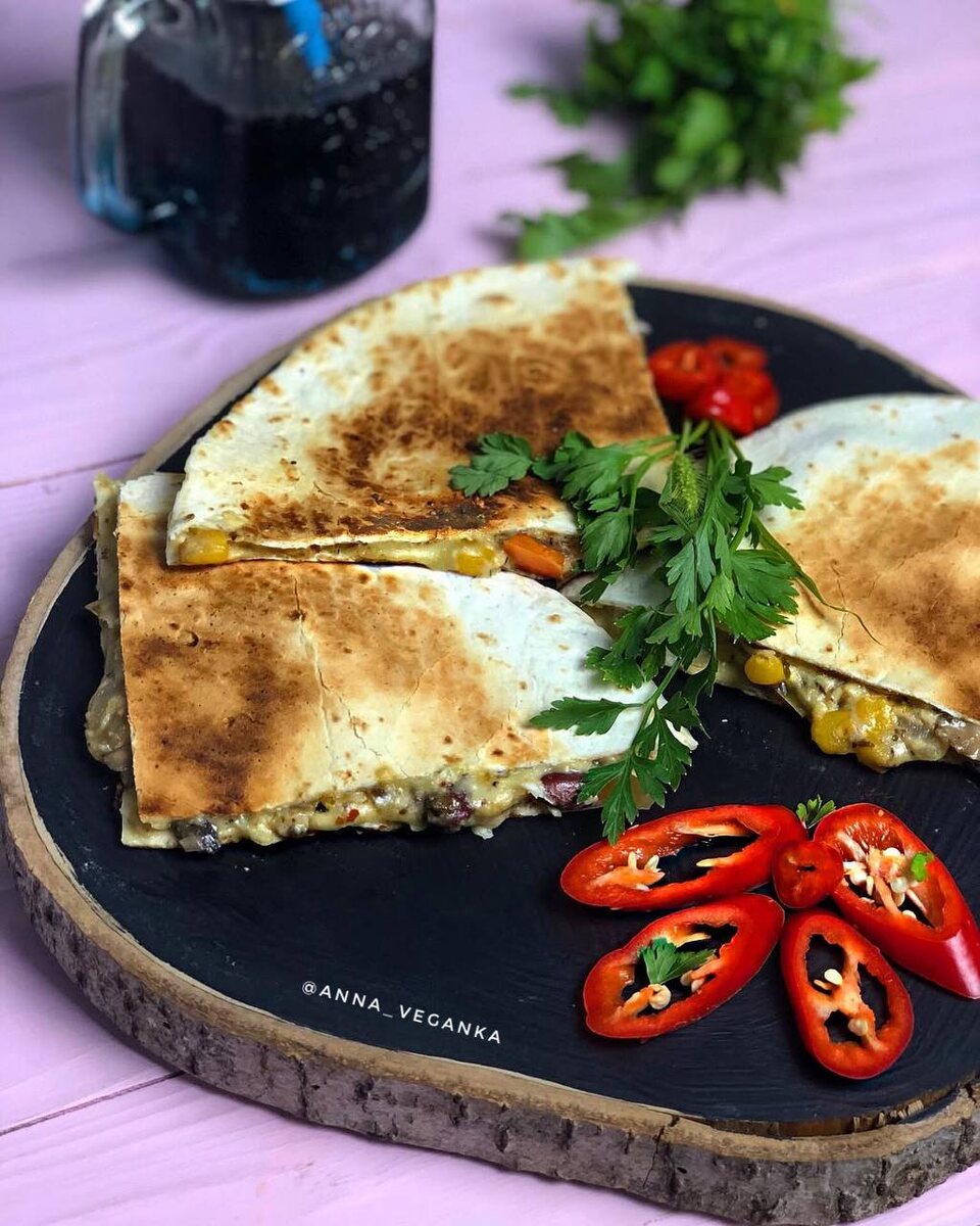 Вкусные кесадильи без мяса: идеальный веганский рецепт для быстрого ужина