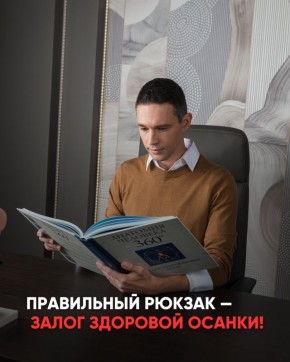 ��� ������� ������ ��� ��������� � ��������� ��������