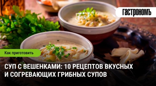 ����������� ����: ������ ������� �������� ���� � ���������