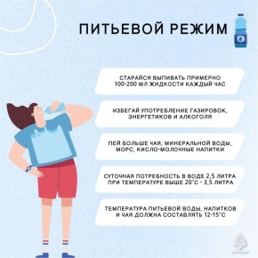 ��� ��������� ������������ �������� ����� � ����