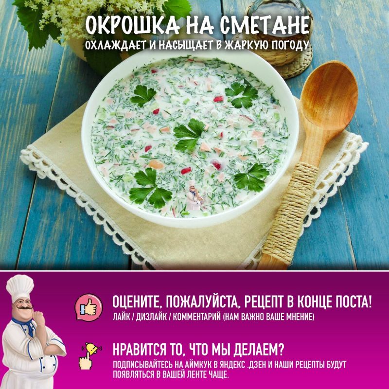������� �� �������: ��������� ������ ��� ������ ����