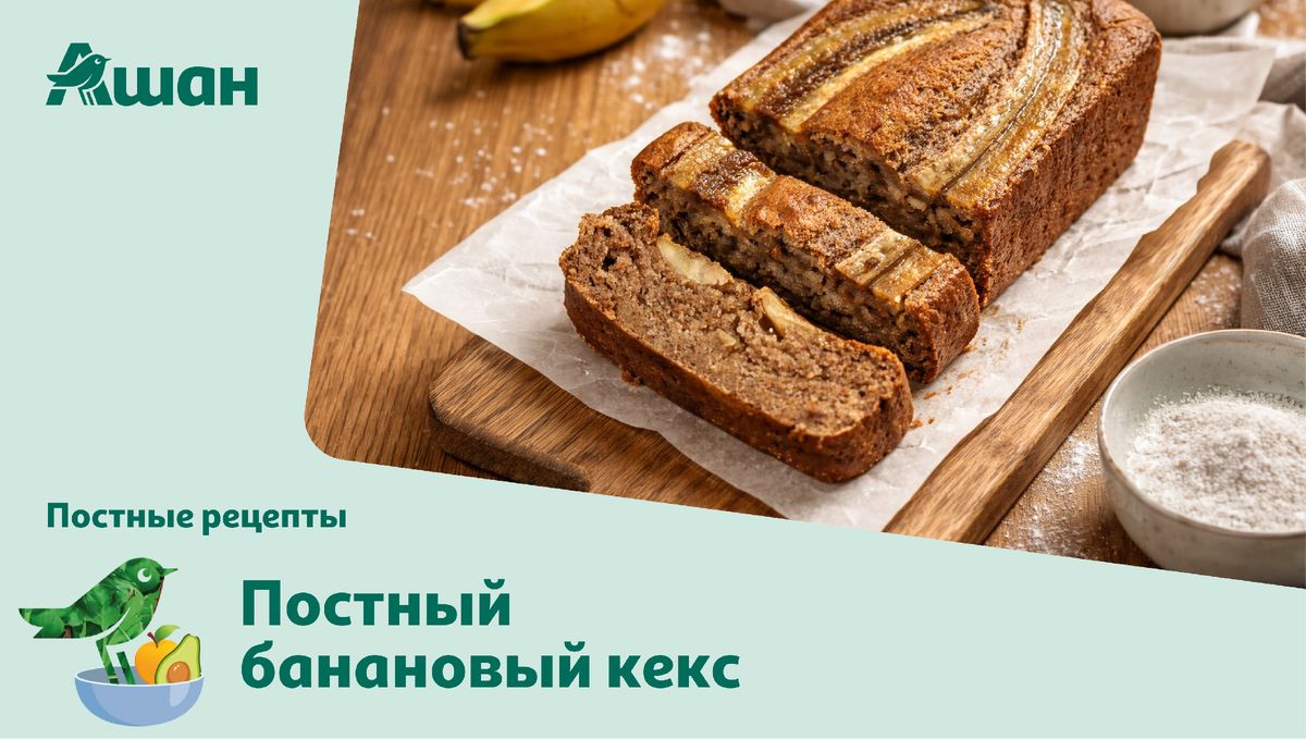 ������� ��������� ����: ��������� ������� ��� �����