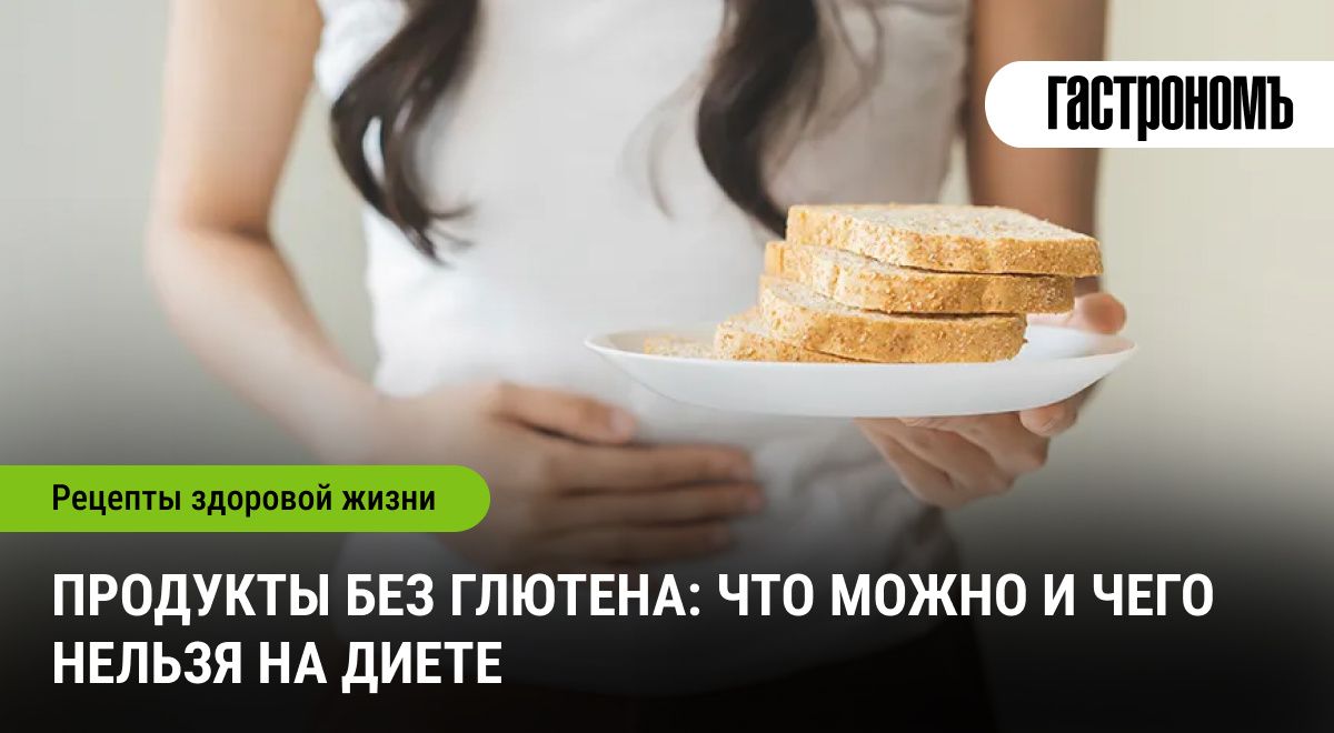 ������ ��� ��������: ��� ����� ����� � ������������� ���������