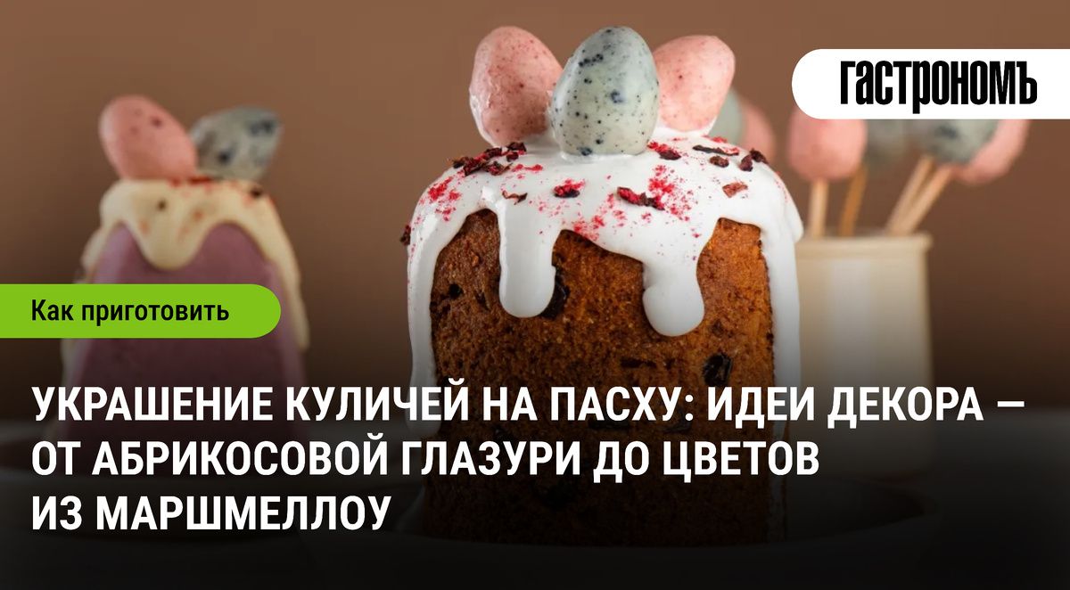 ��� �������� ���������� �����: ���������� ���� ��� ���� �����