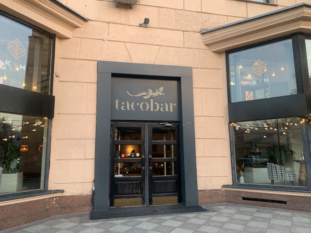 ���������� ������: ����� ��������� � Tacobar